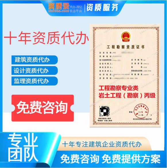 ������h�����Y�|(zh��)���k,���̿��쌣�I(y��)r�����̣����죩�������Y�|(zh��)�D(zhu��n)׌���k,�����Y�|(zh��)��˾�D(zhu��n)׌